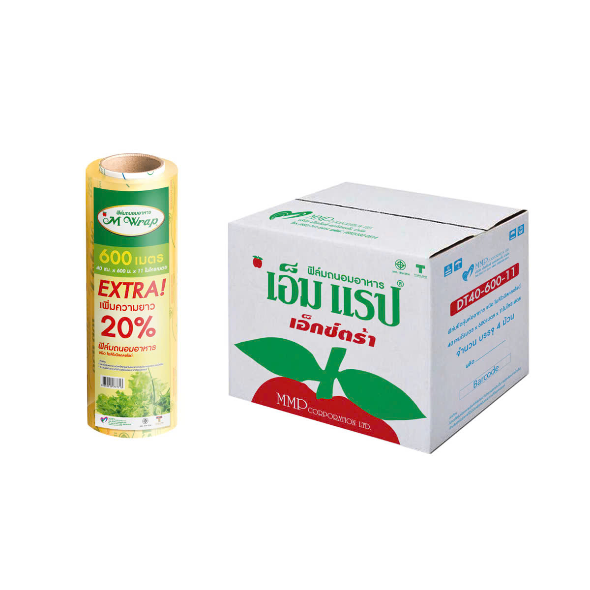MÀNG BỌC THỰC PHẨM CÔNG NGHIỆP MWRAP 40CM X 600M